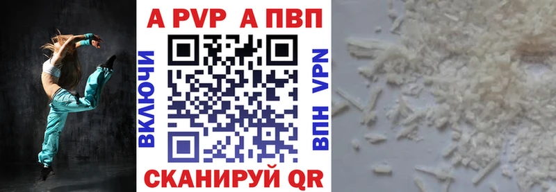 Наркота Мытищи Псилоцибиновые грибы Меф Марихуана Cocaine