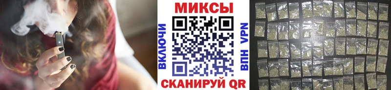 БУТИРАТ бутик  наркота  blacksprut tor  Мытищи 