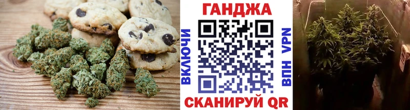 наркота  дарк нет клад  Canna-Cookies конопля  Мытищи 
