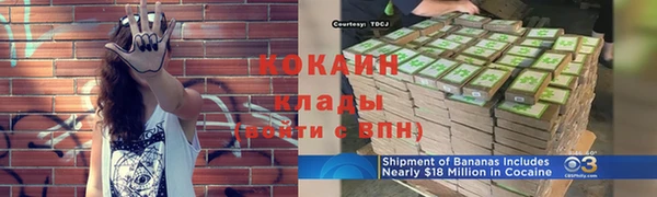 прущая мука Дмитровск