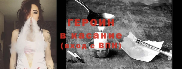 кристаллы Гусь-Хрустальный