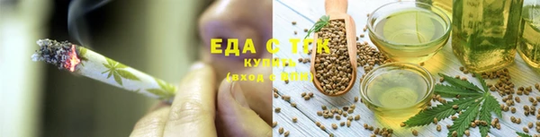 кристаллы Гусь-Хрустальный