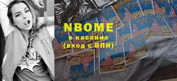 кристаллы Гусь-Хрустальный
