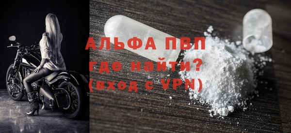 марки nbome Гусиноозёрск