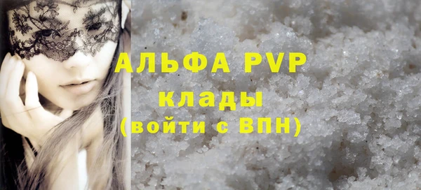 марки nbome Гусиноозёрск
