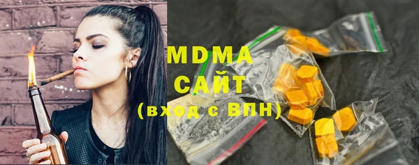 кристаллы Гусь-Хрустальный