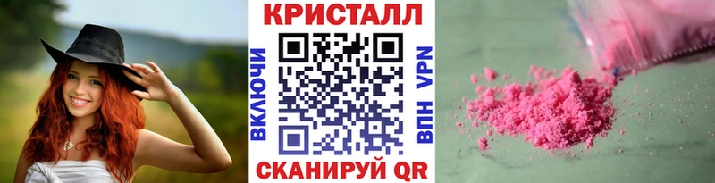 Первитин витя  Мытищи 